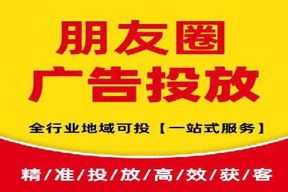 百度推广代理如何提升品牌知名度